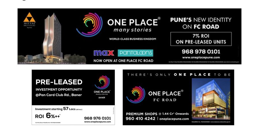 One Place FC Road Ads
